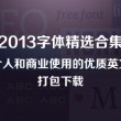 新澳门开奖结果+开奖结果2021年8月