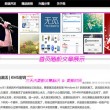 电脑如何免费下载word办公软件